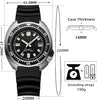 【US Warehouse】ADDIESDIVE® Captain Willard Automatic Dive Watch 200M( MY-H8)